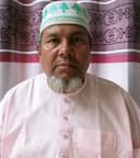 মোঃ শামছুল হক