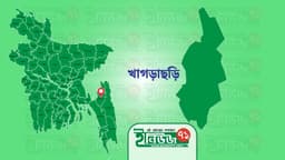 দীঘিনালায় ইন্টারনেট নিয়ে পুলিশি হেনস্তা, জনতা বিক্ষুব্ধ