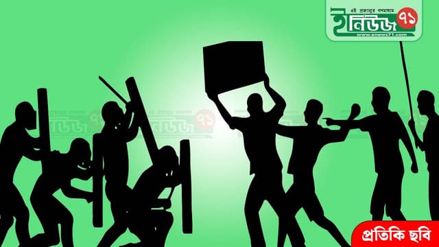  ব্রাহ্মণবাড়িয়ায় হাঁস নিয়ে বিরোধে সংঘর্ষ: ২০ জন আহত