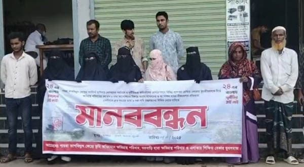 বিদ্যুৎকেন্দ্র কর্তৃপক্ষের প্রতিশ্রুতি ভঙ্গের অভিযোগ ক্ষতিগ্রস্তদের