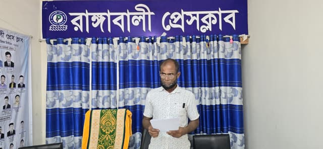 "রাঙ্গাবালীতে বিএনপি নেতার বিরুদ্ধে অপপ্রচারের প্রতিবাদ"