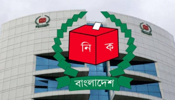 আগামী জাতীয় নির্বাচনে ব্যালটে থাকছে "না" ভোট