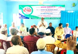 হাকিমপুরে জামায়াতে ইসলামের বিশেষ কর্মী সম্মেলন অনুষ্ঠিত
