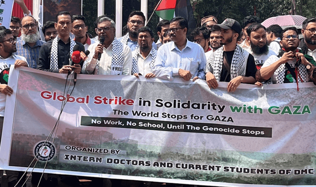 নো ওয়ার্ক নো ক্লাস কর্মসূচিতে একাট্টা শিক্ষক-শিক্ষার্থী-কর্মচারীরা