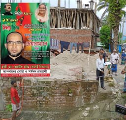 ডাসারে সরকারি খালে বাধা, চেয়ারম্যানের আবেদন বিতর্কে