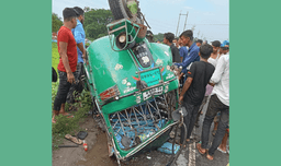 ব্রাহ্মণবাড়িয়ার বিজয়নগরে সিএনজি ও মোটরসাইকেলের মুখোমুখি সংঘর্ষে ৪ জন নিহত
