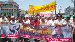 টেকনাফে জুলাই গণঅভ্যুত্থান বর্ষপূর্তিতে বিএনপির বিজয় সভা ও র্যালী অনুষ্ঠিত