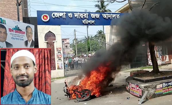 বরিশালে দুই সাংবাদিককে মারধর, ছাত্রদল নেতা গ্রেফতার