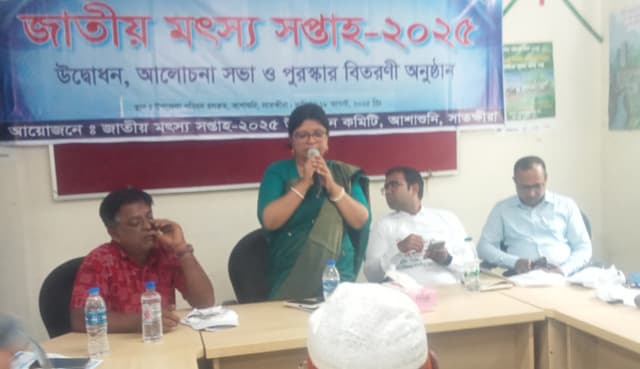 আশাশুনিতে দেশীয় মাছ সংরক্ষণে অভয়াশ্রম তৈরির আহ্বান