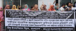 গাজীপুরে সাংবাদিক তুহিন হত্যার প্রতিবাদে ইনসানিয়াত বিপ্লবের মানববন্ধন