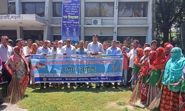আত্রাইয়ে ডেঙ্গু প্রতিরোধে র‍্যালি ও পরিচ্ছন্নতা অভিযান