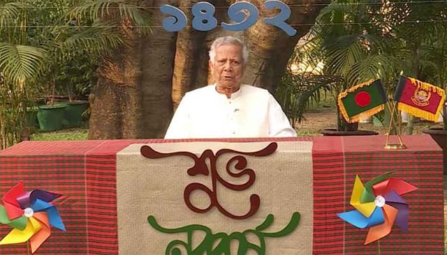 নববর্ষে ঐতিহ্য, সংস্কৃতি ও জাতীয় ঐক্যের বার্তা প্রধান উপদেষ্টার