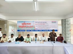 খাগড়াছড়িতে পার্বত্য চট্টগ্রাম নাগরিক পরিষদ জেলা কমিটির অভিষেক