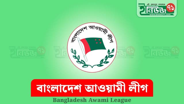 আওয়ামী লীগের গেরিলা প্রশিক্ষণ রহস্য: দিল্লি-কলকাতা থেকে শুরু হয়ে ঢাকা পর্যন্ত