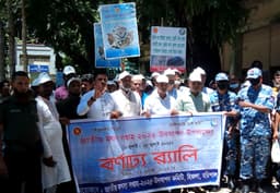 হিজলায় জাতীয় মৎস্য সপ্তাহ উদযাপন ও আলোচনা সভা