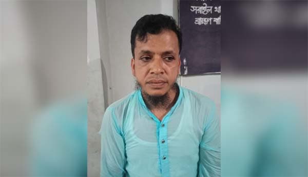 সরাইলে নিষিদ্ধ ছাত্রলীগের সাবেক সভাপতি বেলায়েত গ্রেফতার