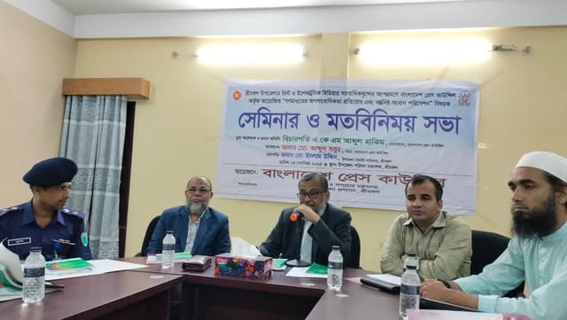 সাংবাদিকতায় দলীয় রাজনীতির প্রভাব থেকে মুক্ত থাকার আহ্বান-আবদুস সবুর