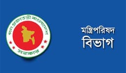 ১৫ আগস্ট পালন দায়িত্ব থেকে অব্যাহতি পেল মন্ত্রিপরিষদ