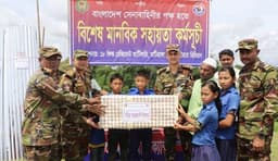 মাটিরাঙ্গায় সেনাবাহিনীর মানবিক সহায়তায় নতুন আশা