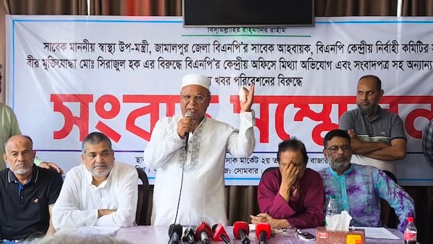 বিএনপি নেতার অস্ত্র হাতে দলীয় কার্যালয়ে যাওয়ার ব্যাখ্যা