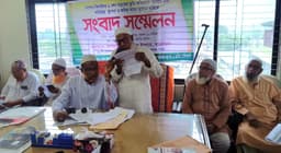 ঝিনাইদহে জমি অধিগ্রহণে মূল্য নির্ধারণে ঘাপলাবাজির অভিযোগ