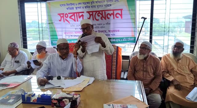ঝিনাইদহে জমি অধিগ্রহণে মূল্য নির্ধারণে ঘাপলাবাজির অভিযোগ