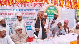 দেশ লুটপাটের ১৫ বছর, আল্লামার তীব্র ক্ষোভ 