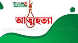 কালিয়াকৈরে প্রকৌশলীর ঝুলন্ত লাশ উদ্ধার