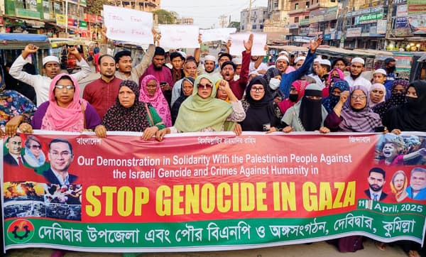 ফিলিস্তিনে বর্বর হামলার প্রতিবাদে দেবীদ্বারে বিএনপির বিক্ষোভ