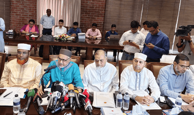"দেশের স্বার্থে ব্যক্তিস্বার্থ ত্যাগের ঘোষণা জামায়াতের"