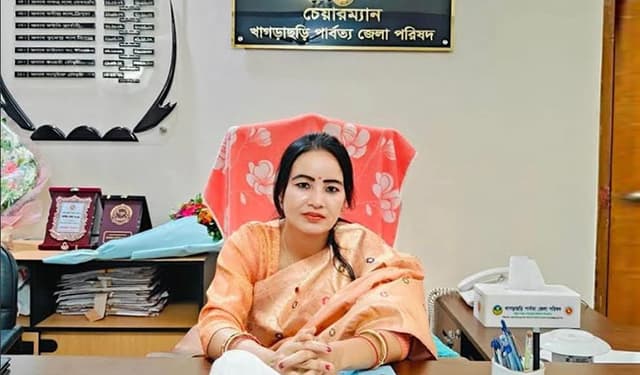 খাগড়াছড়িতে জেলা পরিষদ চেয়ারম্যানের স্বামীর বিরুদ্ধে জিডি