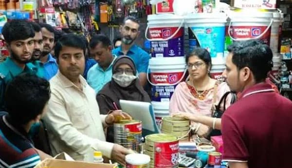 বরিশালে মেয়াদোত্তীর্ণ রং বিক্রি, ৩ প্রতিষ্ঠানকে জরিমানা