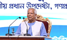 মহানবী (সা.)-এর আদর্শেই বিশ্বে শান্তি ও কল্যাণ: প্রধান উপদেষ্টা