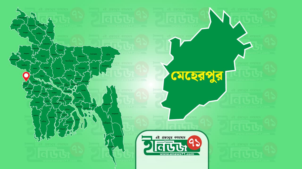 গাংনীতে ইউপি চেয়ারম্যানের বিরুদ্ধে দুস্থদের চাল আত্মসাতের অভিযোগ
