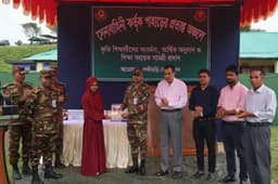 সেনাবাহিনী পার্বত্য অঞ্চলের শিক্ষার্থী ও খেলোয়াড়দের পাশে