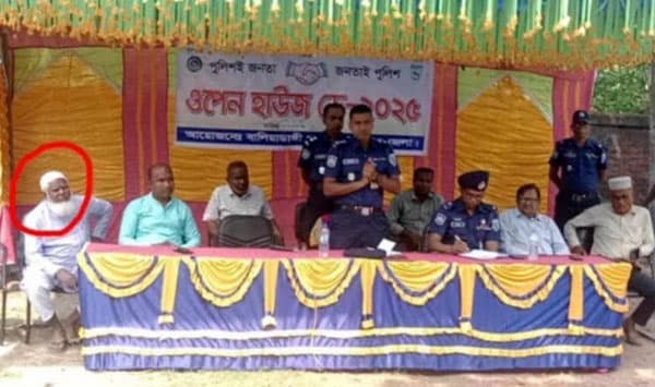 পুলিশের অনুষ্ঠানে অতিথির আসনে হত্যা মামলার আসামীর স্বজন আ.লীগ নেতা