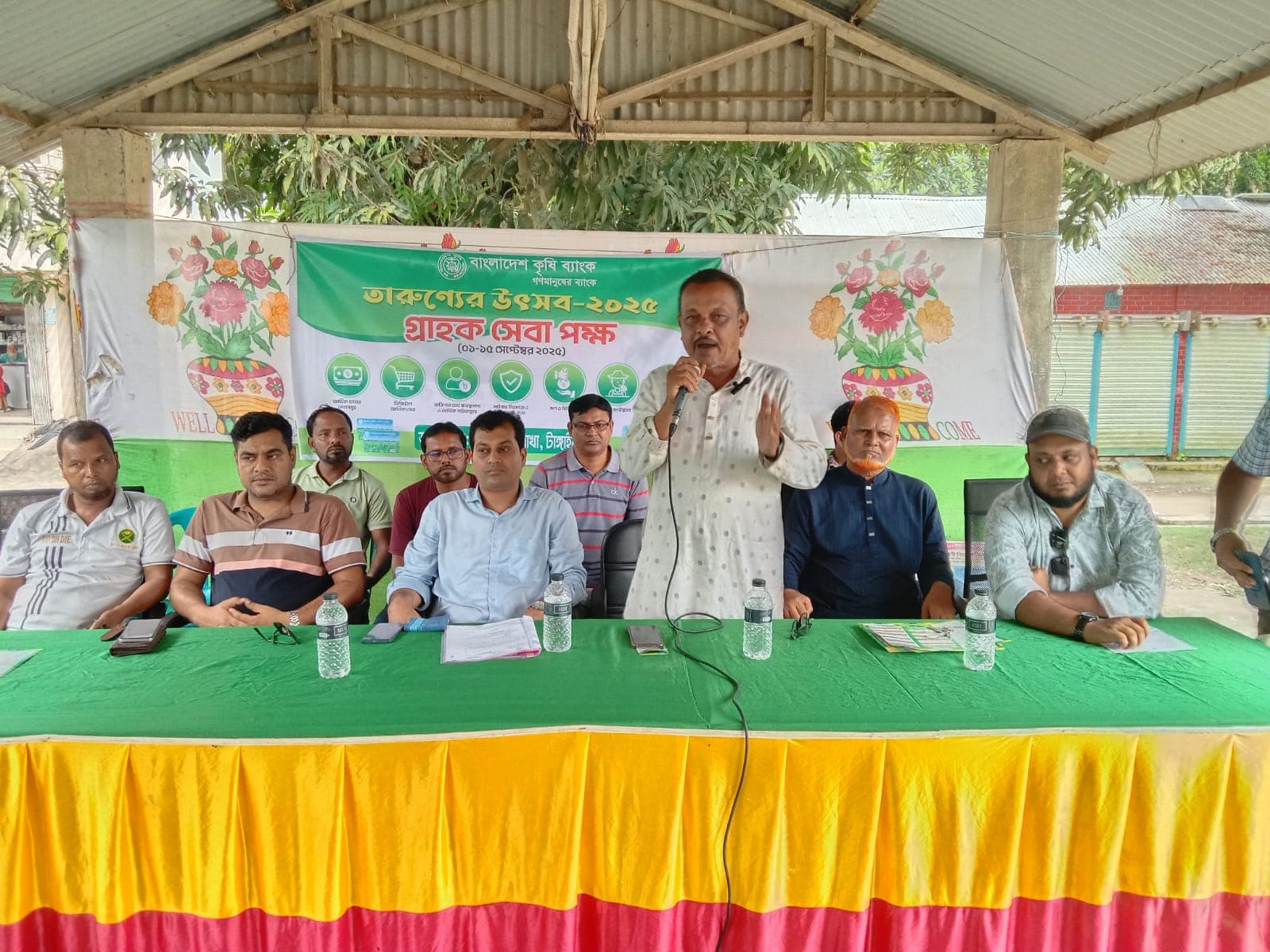 গোপালপুরে কৃষি ব্যাংকের ‘তারুণ্যের উৎসব ২০২৫’ অনুষ্ঠিত