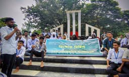 নওগাঁয় পলিটেকনিক শিক্ষার্থীদের বিক্ষোভ ও অবস্থান কর্মসূচি