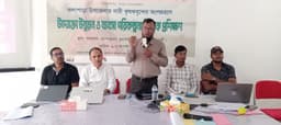 কুয়াকাটায় নারী কৃষকদের নিয়ে উদ্যোক্তা উন্নয়ন প্রশিক্ষণ কর্মশালা