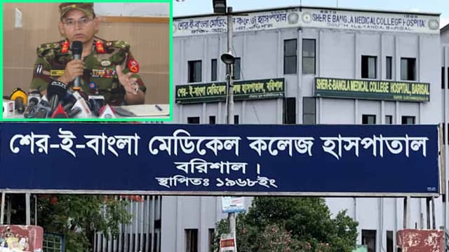 শেবাচিমে ৩২০০ নার্স ও ৩০০০ চিকিৎসক নিয়োগ