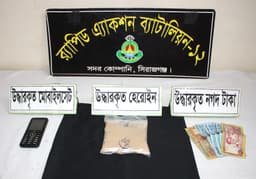সিরাজগঞ্জে নারী মাদক ব্যবসায়ী গ্রেপ্তার, ১০৫ গ্রাম হেরোইন উদ্ধার