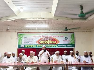 খাগড়াছড়িতে হেফাজতে ইসলামের জেলা কাউন্সিল ও নতুন কমিটি নিয়ে বিতর্ক