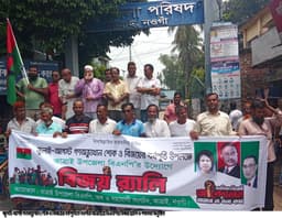 আত্রাইয়ে জুলাই-আগস্ট গণঅভ্যুত্থান উপলক্ষে বিএনপির বিজয় র‌্যালি ও পথসভা