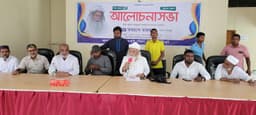 উলিপুরে আলোচনায় ফরহাদ মাজহার, নতুন সংবিধানের আহ্বান