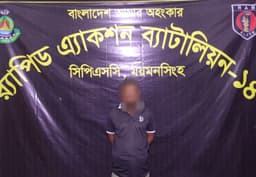 মির্জাপুরে তেল ডাকাতির ঘটনায় তিন আসামি গ্রেফতার, র‌্যাবের অভিযান অব্যাহত