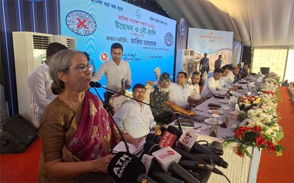 মৎস্যজীবীদের জন্য মৎস্য ও প্রাণিসম্পদ ব্যাংক স্থাপনের প্রক্রিয়া শুরু: ফরিদা আখতার