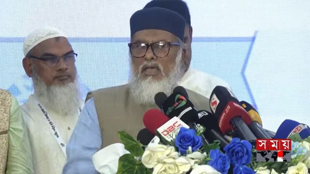 হজ ও ওমরাহ ফেয়ার ২০২৫: এজেন্সি তদারকি ও যাত্রী সুবিধা নিয়ে নির্দেশ