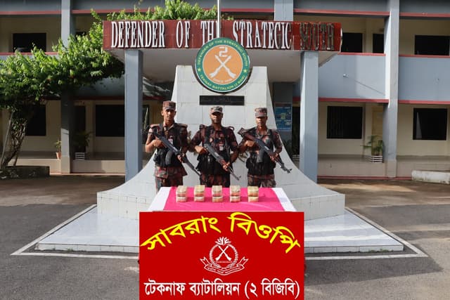 নাফ নদীতে জেলের বেশে ১ লাখ ইয়াবা উদ্ধার