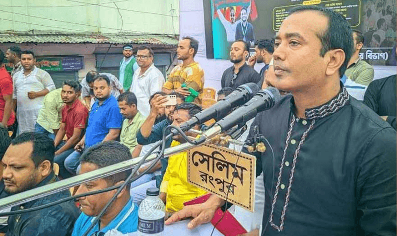 ছাত্রদলকে রুখে দেওয়ার ক্ষমতা কারো নেই: রাকিব