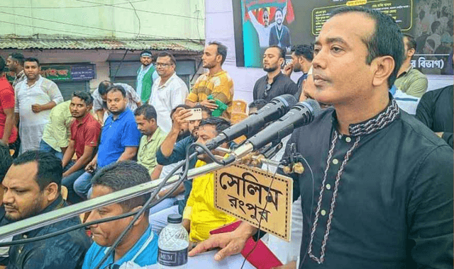 ছাত্রদলকে রুখে দেওয়ার ক্ষমতা কারো নেই: রাকিব